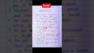 Essay On Buddha Jayanti Buddha Jaynti Essay In English 10 Lines Essay On Buddha Jaynti