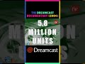 The Dreamcast Documentary From 2004.