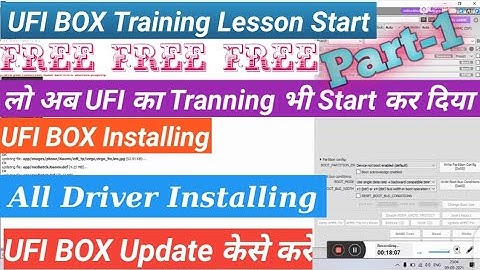 UFI BOX Installing || UFI Latest Update V1.5.0