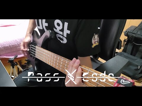 PassCode Ray bass cover