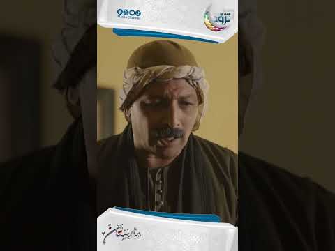 وش سبب تسمية المارستان بهذا الاسم