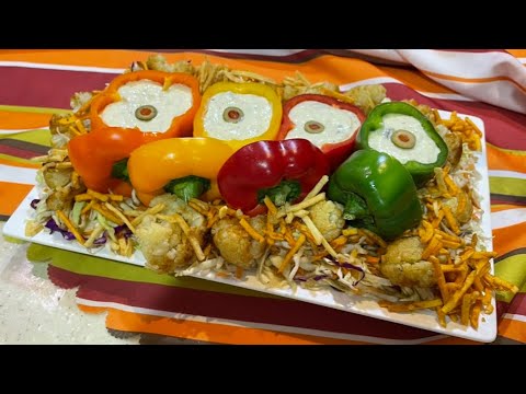 سلطة الفصول الأربـعـة