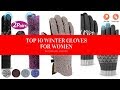 BEFORW 2019 Winter Touch Screen Gloves For Women Men Warm Stretch knitted Mittens Imitation Wool Full Finger Black White Gloves
