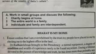 BHARAT IS MY HOME Part 1|| Rainbow || Bihar board class XII || By Zakir Husain