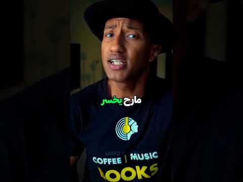 نظم نفسك تطوير الذات تطوير الشخصية دوباميكافين 