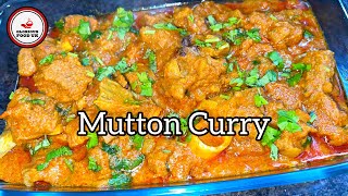 Simple Mutton Curry For Beginners | Mutton Curry Recipe | Mutton Masala |Easy Recipe |