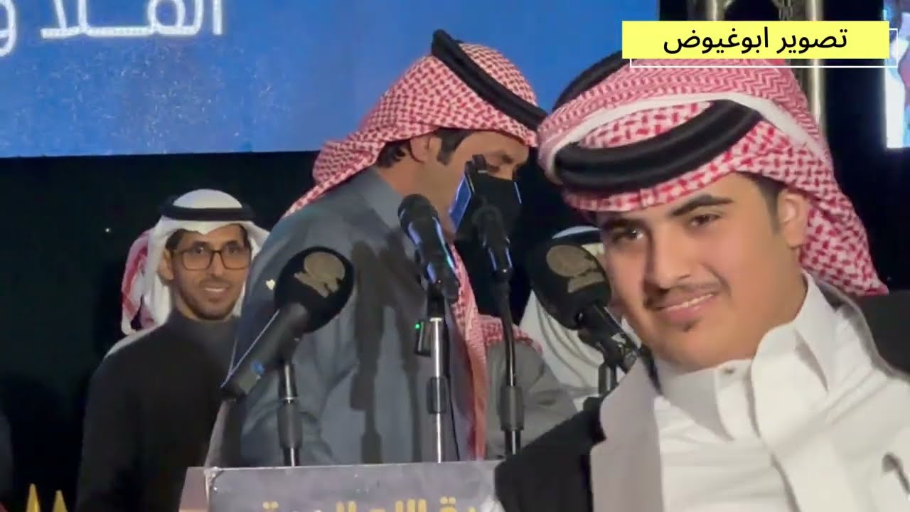 طاروق عبدالعزيز العازمي و تركي الميزاني من حفل الرياض تاريخ ١٠_٨_١٤٤٧