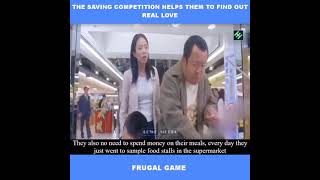 FRUGAL GAME || FIND OUT REAL LOVE