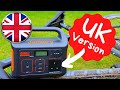 Jackery Explorer 240 UK Version First Look & Review | Jackery UK Launch 2021