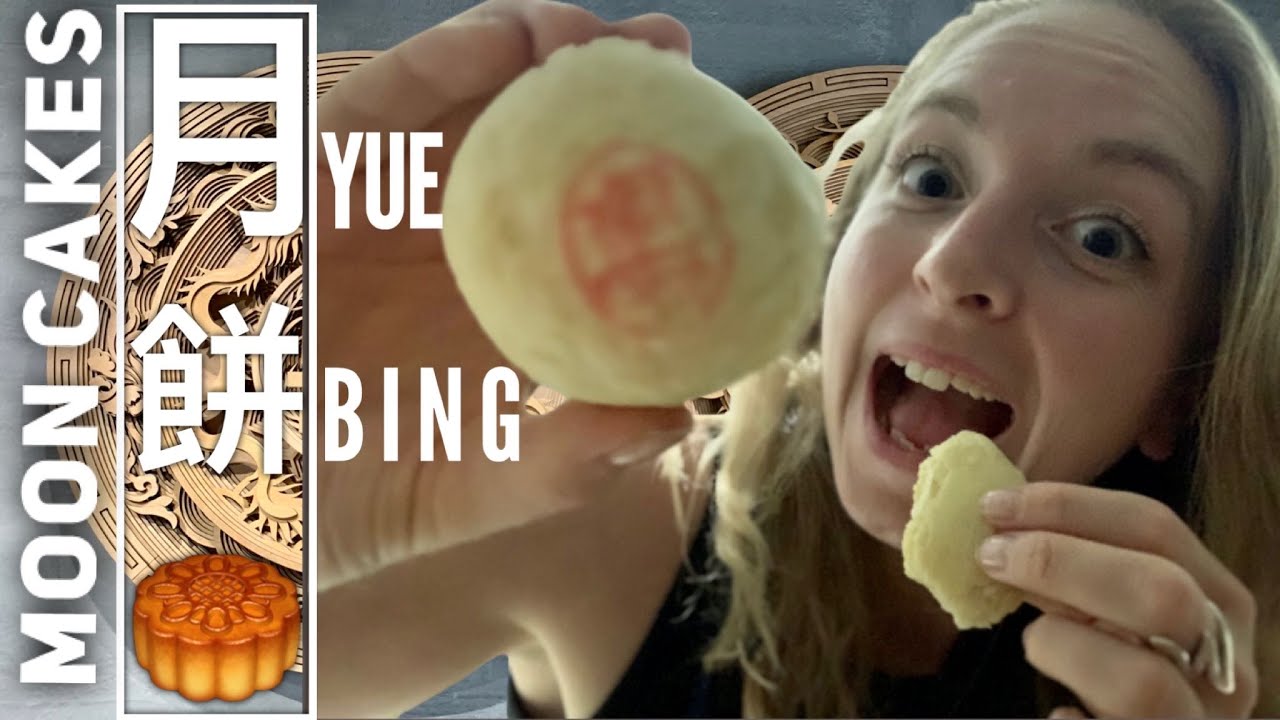 Making Mooncakes in Taiwan & Jiu Zhen Nan Famous Bakery Tour! | 在台灣做月餅 🥮 ｜參觀舊振南工廠 (2022)