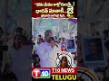 "ఔను మేము కాక్రోచులమే..! భారత్ మాతాకీ జై || Prof Nageshwar at Cocroach HYD #cjp || T10 NEWS