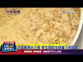 食品安全問題