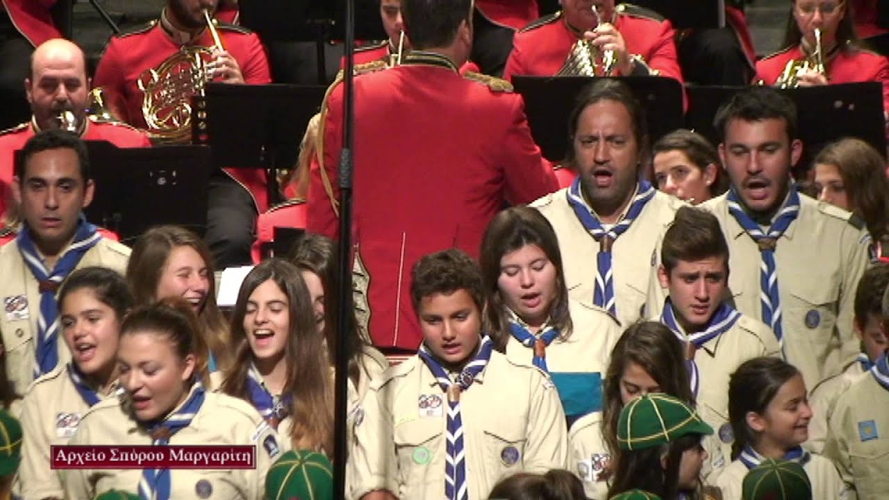 Φ Ε  Καποδίστριας 