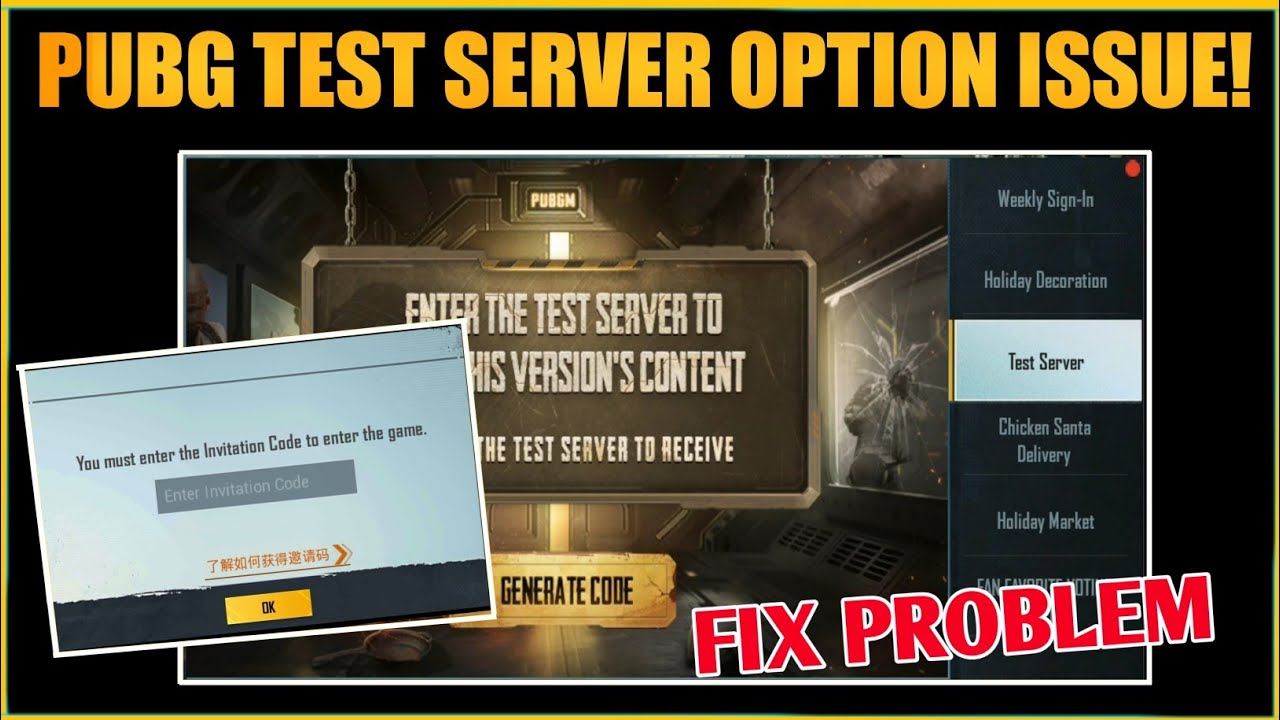 Pubg Mobile Test Server Option Issue Pubg Mobile Beta Invitation Code Youtube