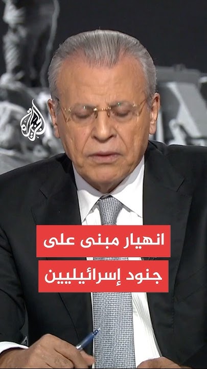       
 - نشر قبل 17 دقيقة