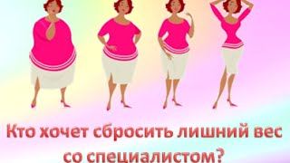 Су Джок Вера Завершинская-Энергии времени для здоровья и стройности 28 09 15 Су Джок Вера Завершинская-Энергии времени для здоровья и стройности 28 09 15