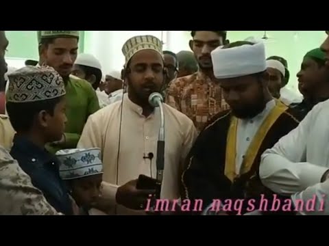 Shahe do alam salam assalam full part