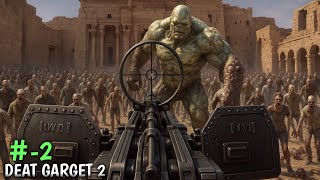 BATTLE BOSS 😱| CLEAR ZOMBIES | DEAT TARGET 2 - CHAPTER (2)