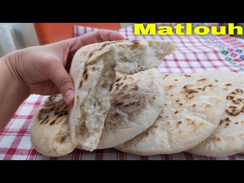Video: Kako Napraviti Marokanski Kruh