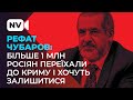 Чубаров: Росія &quot;утилізує&quot; корінних кримчан шляхом мобілізації