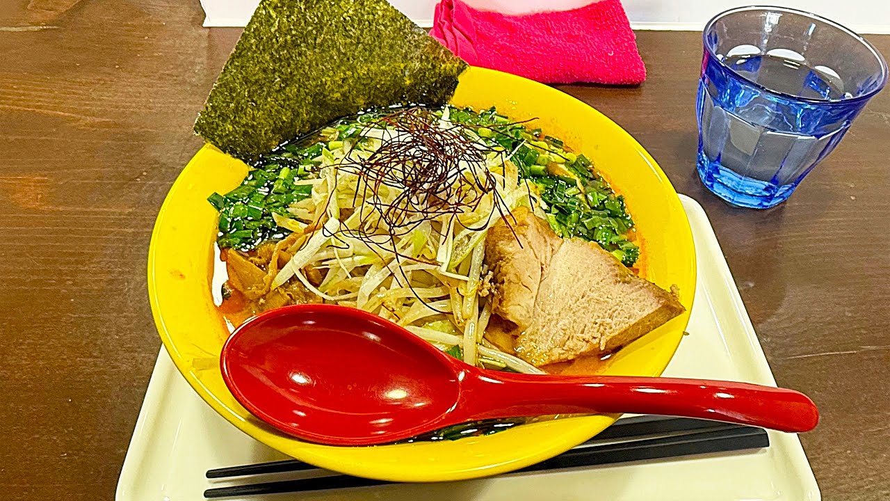 成瀬「RAMEN 3SO」の限定「辛3SOニラニラごま油らーめん」