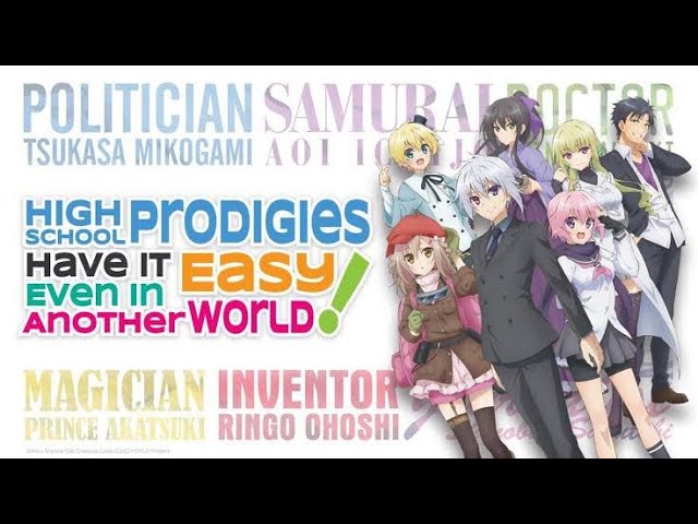 Watch High School Prodigies Have It Easy Even in Another World! Episode 3  Online - It Seems Roo Can Decide Her Own Worth!