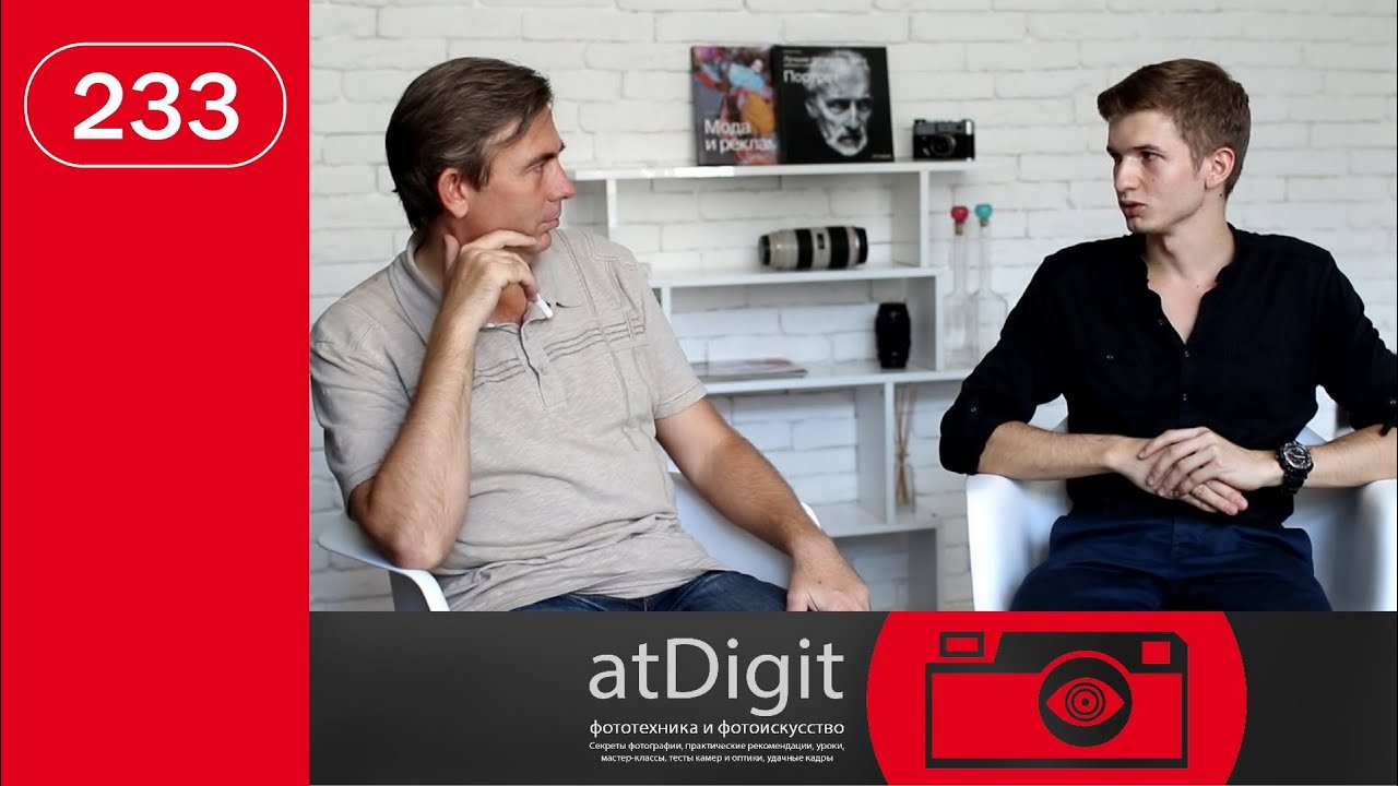 Интервью с Андреем Корень, директором NewTon Studio