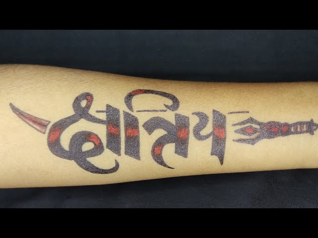 Pramod Deshmukh | Best Tattoo Artist in India — IRONBUZZ TATTOOS