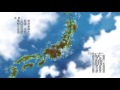 「ハイスクール・フリート」(はいふり)OP