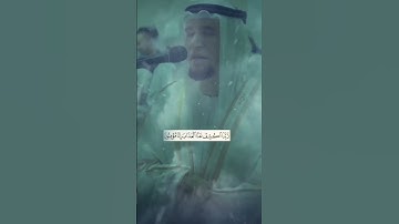 تلاوة.من سورة الدخان بصوت جميل