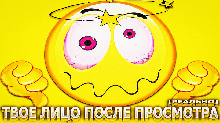 🤕 Спорим, ты СОЙДЕШЬ с УМА от этого ВИДЕО? | АВТОР ПСИХОПАТ!