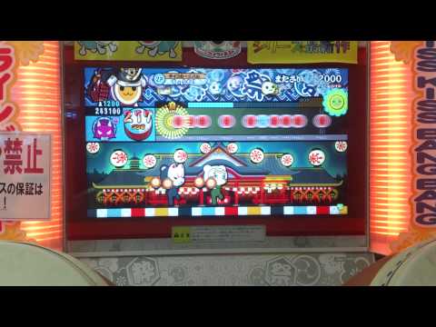 新　太鼓の達人　【KD】　またさいたま2000　でたらめ　フル