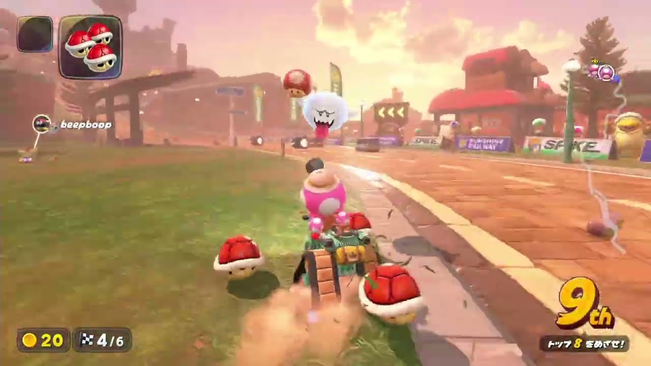 【MKWorld】Knockout Tour FFA #4 Round 2