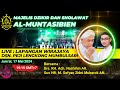 🔴LIVE LAPANGAN WIRAJAYA| MDS Al-Muntasibien | 17 Mei 2024