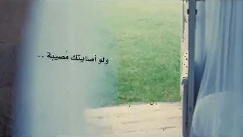 لمن حافظ على الاذكار