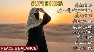 Sufi Dhikr Music - Ethereal Calming Tones for Deep Focus and Mental Peace