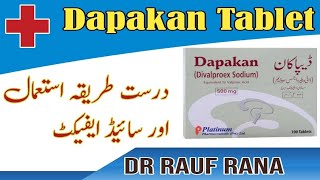 Dapakan Tablet Uses In Urdu Dapakan 500Mg Dapakan 250Mg Dapakan Syrup Mirgi Ka Ilaj