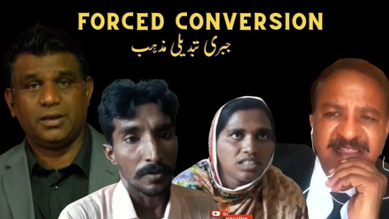 Neha and Sinha's forced conversion | نیہا اور سنہا کاجبری تبدیلی مذہب