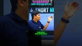 Use This Technique For Short Notes! 💪🏻🔥 #esaral #jee #neet #shorts #reels #viral #trending #fyp #iit