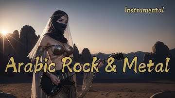 Arabic Rock & Metal fusion / Sweet Melody Echoes in the Desert / Instrumental for WorkOut & Gaming