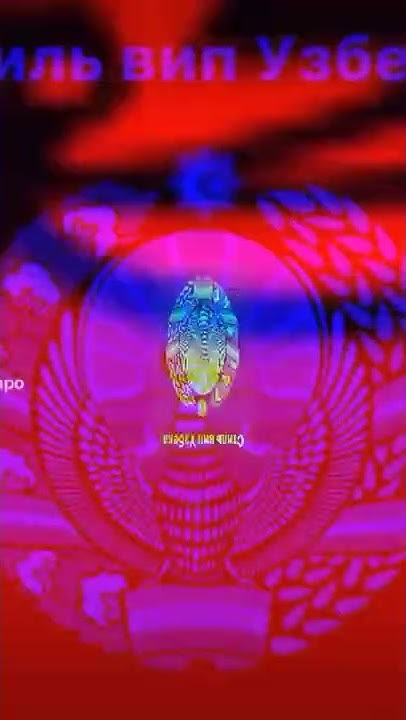 Стиль ВИП Узбека Rich’s - YouTube