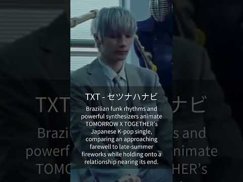 Asian Pop - New Music Video Releases - Aug 20, 2026