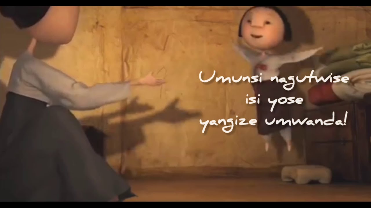 Fille Mere by Bazongere Rosine (official Lyrics 2021)