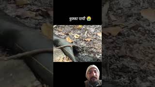 Harka Sampang Emotionalsubscribecrying12 ...