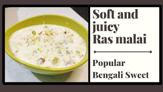 Rasmalai || Soft and juicy Rasmalai at home || Popular Bengali Sweets screenshot 3