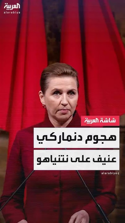     :   -   -
 - نشر قبل 53 دقيقة