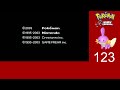 pokemon ruby shiny only. road to purple mudkip (1)
