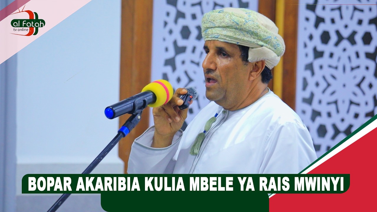 BOPAR AKARIBIA KULIA MBELE YA RAIS MWINYI