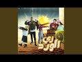 زي الورد