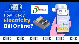 Online electricity bill payment using Tharmal Printer in  CSC Digital Seva Portal | SB SMART TRICK